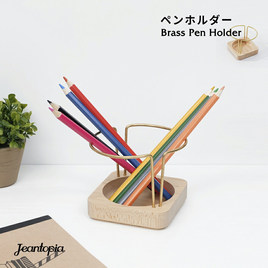 小物入れ STACK & STORE WOOD PEN TRAY WOOD LID STACK & STORE WOOD