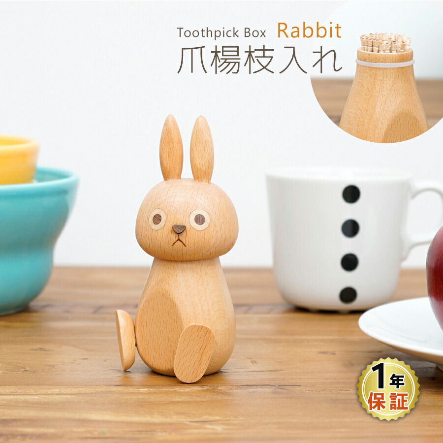 楽天市場】カイ・ボイスン ベア Kay BojesenBear 木製玩具
