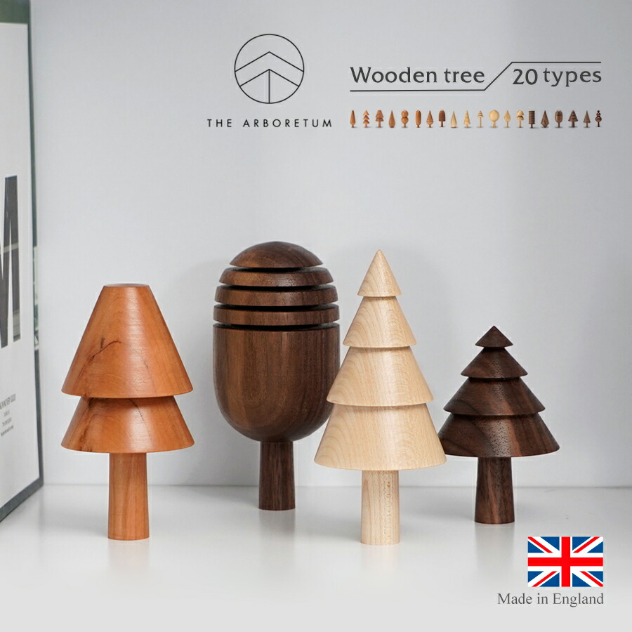 スペースバリヤー【ジオパシックストレス対策・電磁波対策・放射能除染