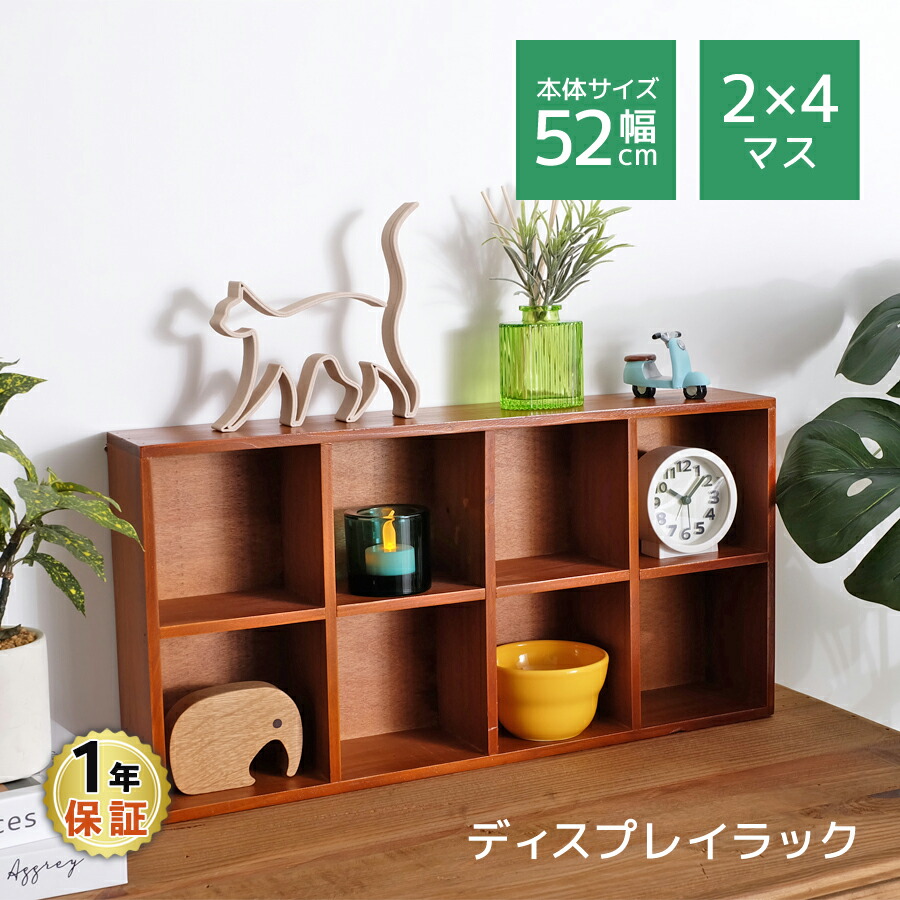 多目的オブジェ/木製 楽天市場】オブジェ インテリア 木（ホビー）の通販