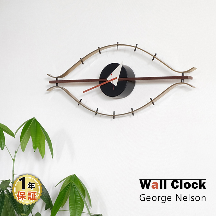 掛け時計　稼働品　ミッドセンチュリー　ジョージネルソン　ブロッククロック Amazon.co.jp: Block clock（ブロック・クロック）【デザイナー