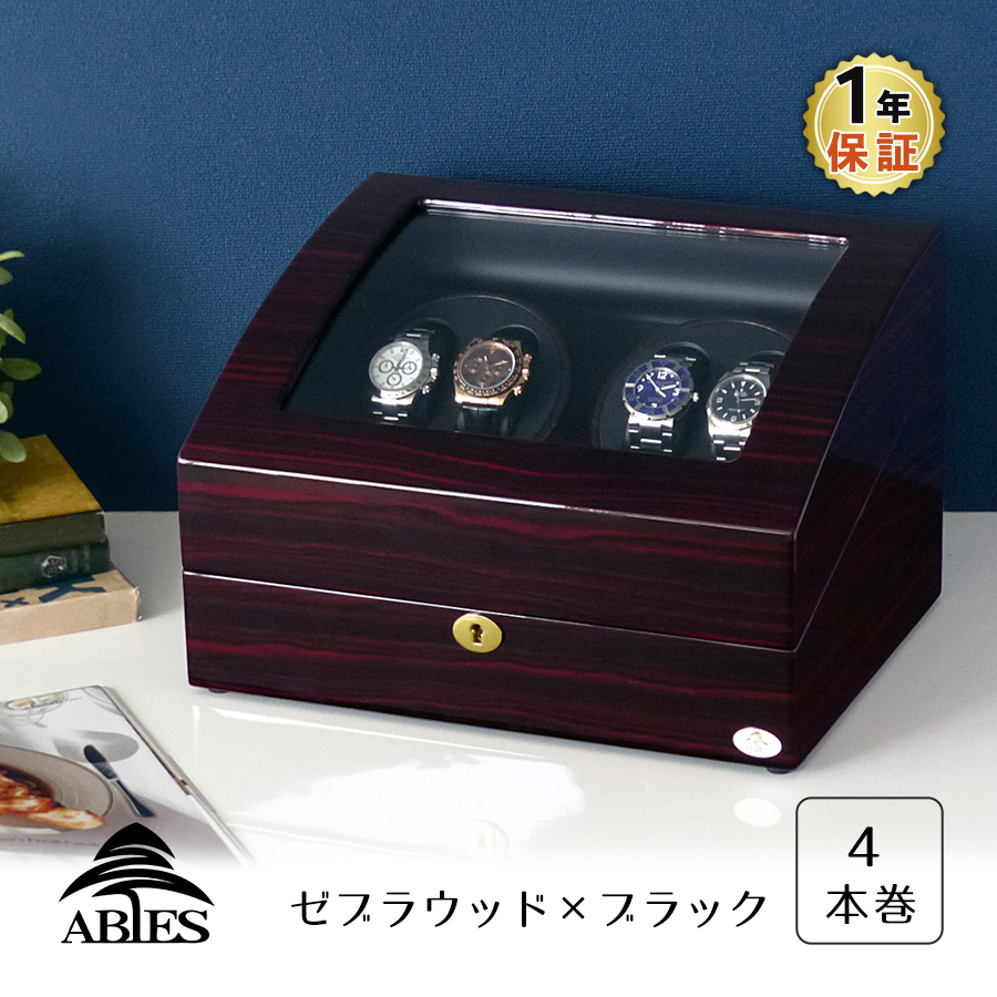 楽天市場】ワインディングマシーン 8本巻 縦型 カーボン調 Abies 