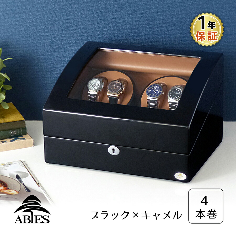 楽天市場】ワインディングマシーン 4本巻 カーボン調 Abies(アビエス