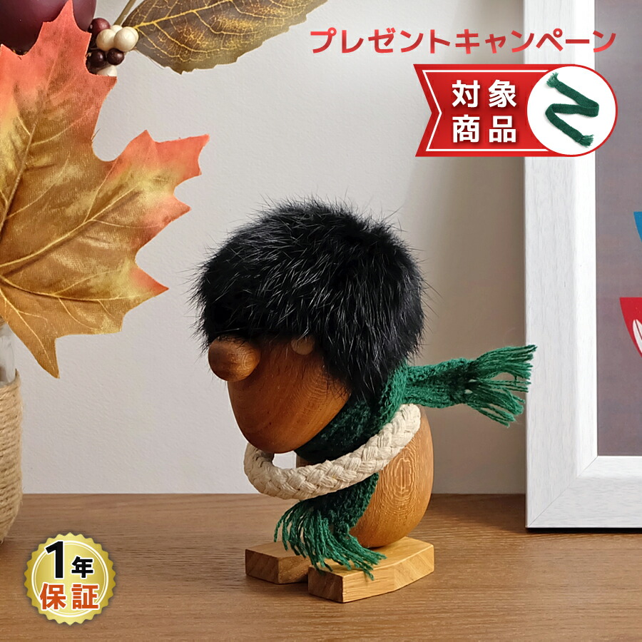 楽天市場】ハンス・ブリング Optimist（オプティミスト） 楽天主義者