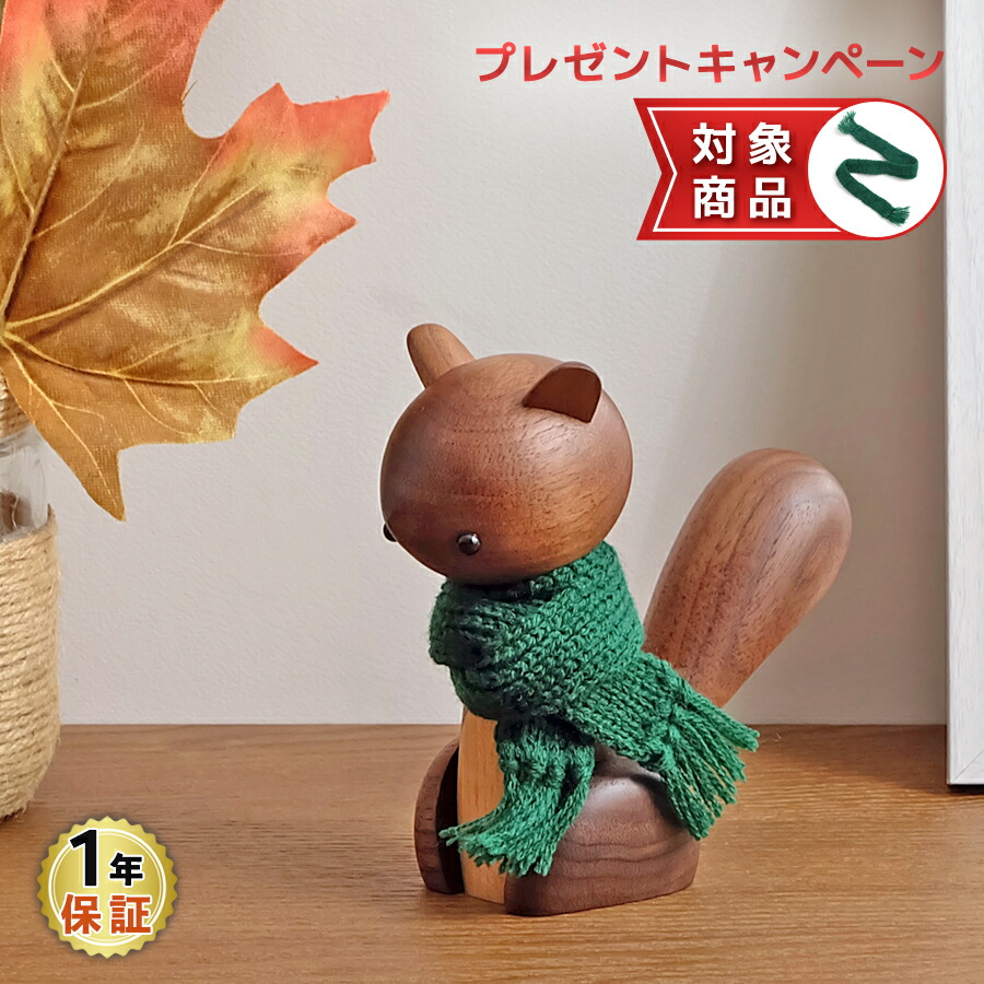 楽天市場】ロイヤルペット ペンギン(B) Royalpet Penguin 木製