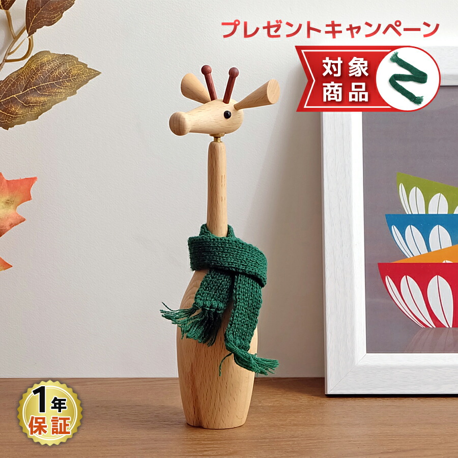 デンマークで購入　木製戦士の置物セット plus-viking101-c_7.jpg