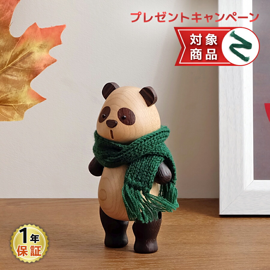 千興会 ロイヤルペット 17種 アニマル 動物 木製 Amazon.co.jp: 「千趣会ウッドロイヤルペット」16種セット木製