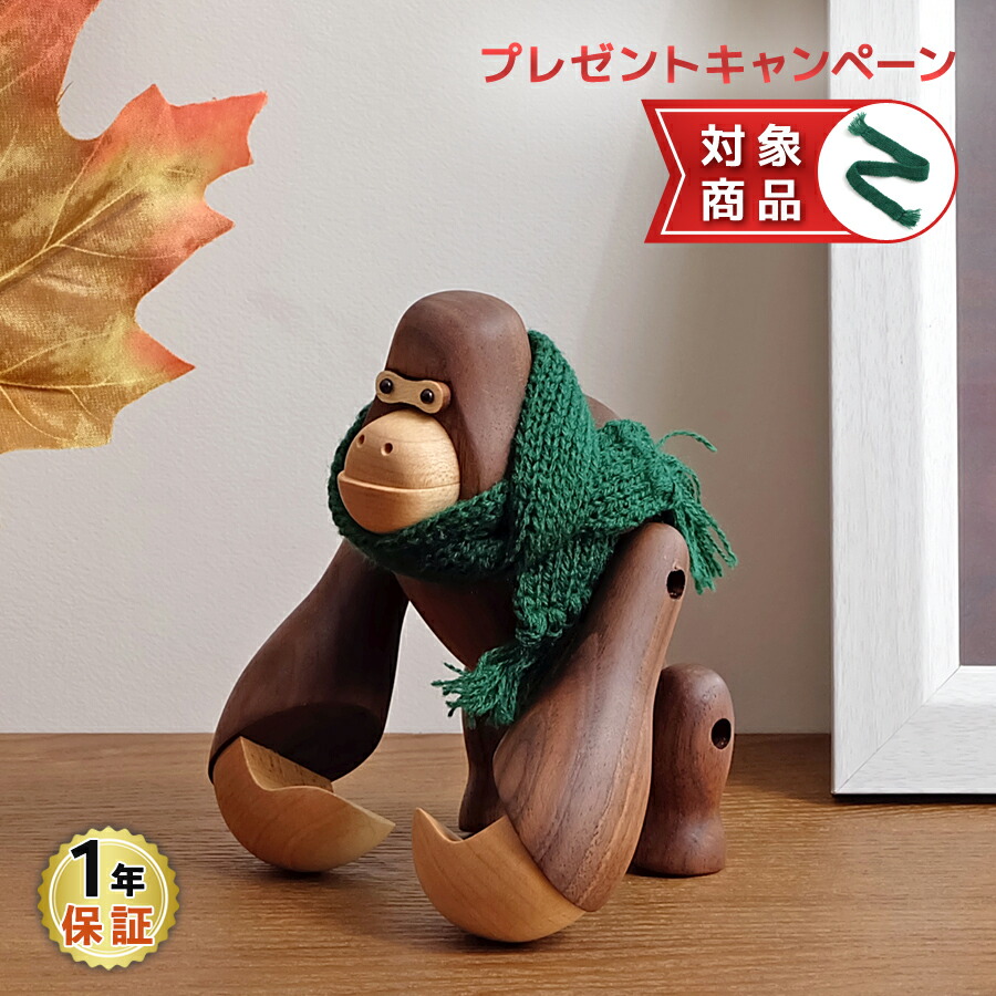 ネズミ　鼠　人形　陶器　オブジェ　置物　インテリア　工芸品　美術品　A1137 ネズミ 鼠 人形 陶器 オブジェ 置物 インテリア 工芸品 美術品 A1137