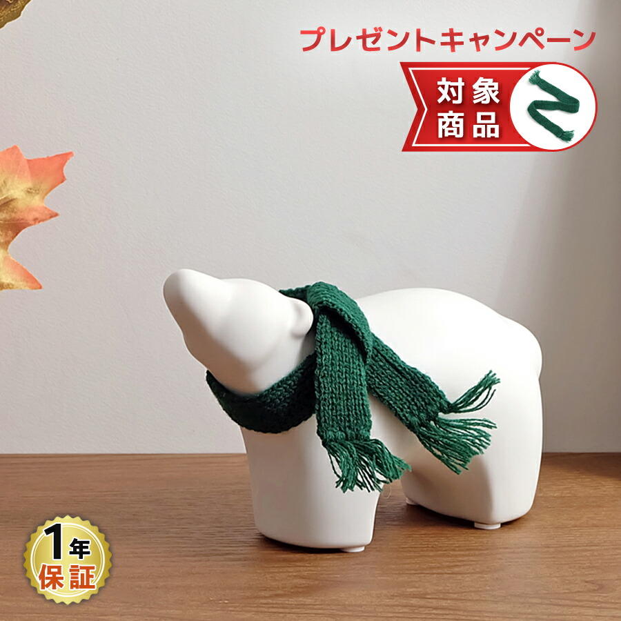 ネズミ　陶器　オブジェ　置物　インテリア　工芸品　美術品　A2713 ネズミ 陶器 オブジェ 置物 インテリア 工芸品 美術品 A2713