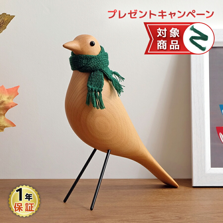 楽天市場】ハウスバード ブラック オブジェ House Bird インテリア