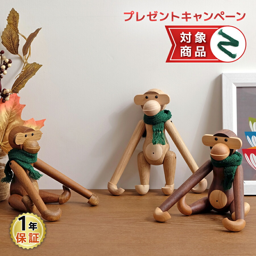 楽天市場】ロイヤルペット ライオン Royalpet Lion 木製玩具