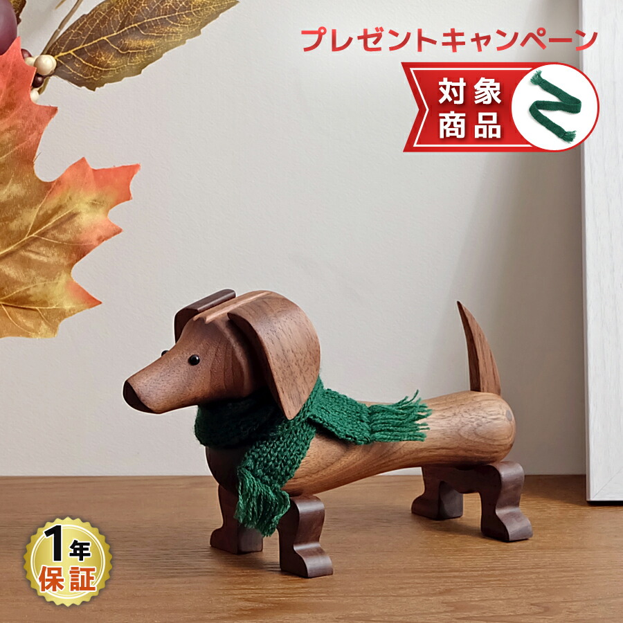 セオドアアレキサンダー メートランドスミス ネズミの置物 オブジェ アート セオドアアレキサンダー メートランドスミス ネズミの置物