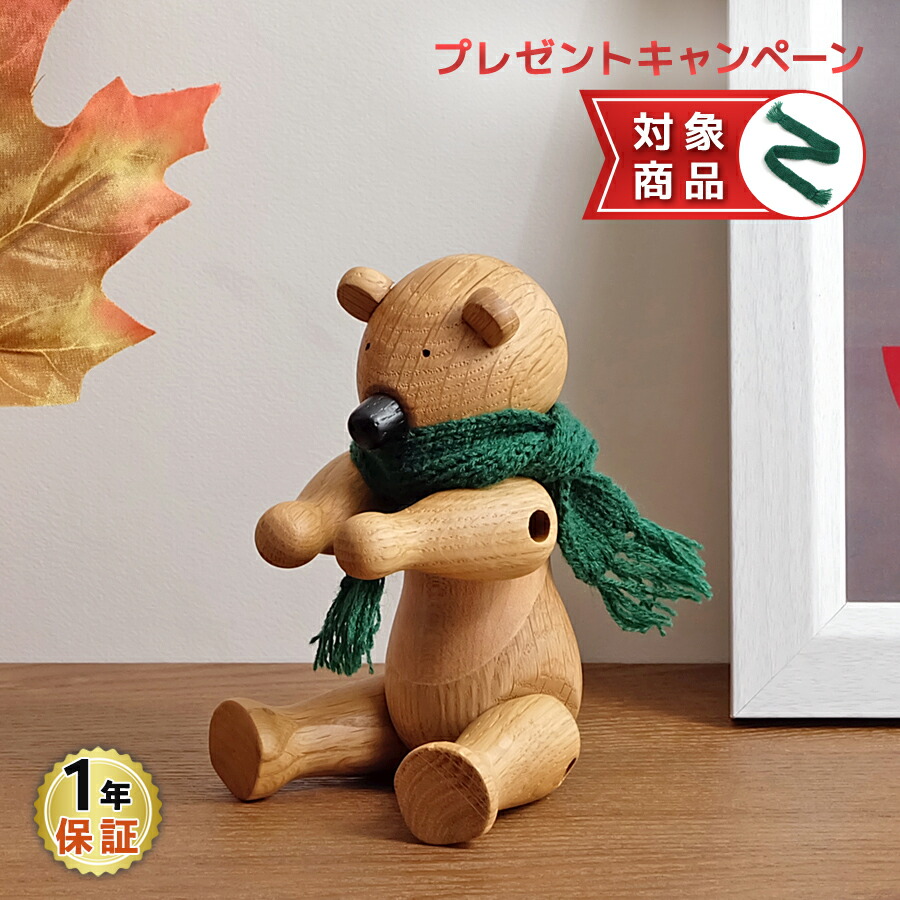 楽天市場】マザーグース Mother Goose 木製玩具 オブジェ