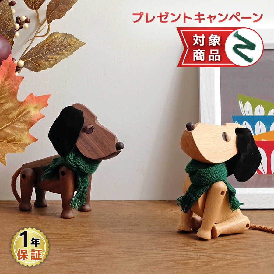 楽天市場】オストハイマー Ostheimar セントバーナード犬 犬 St