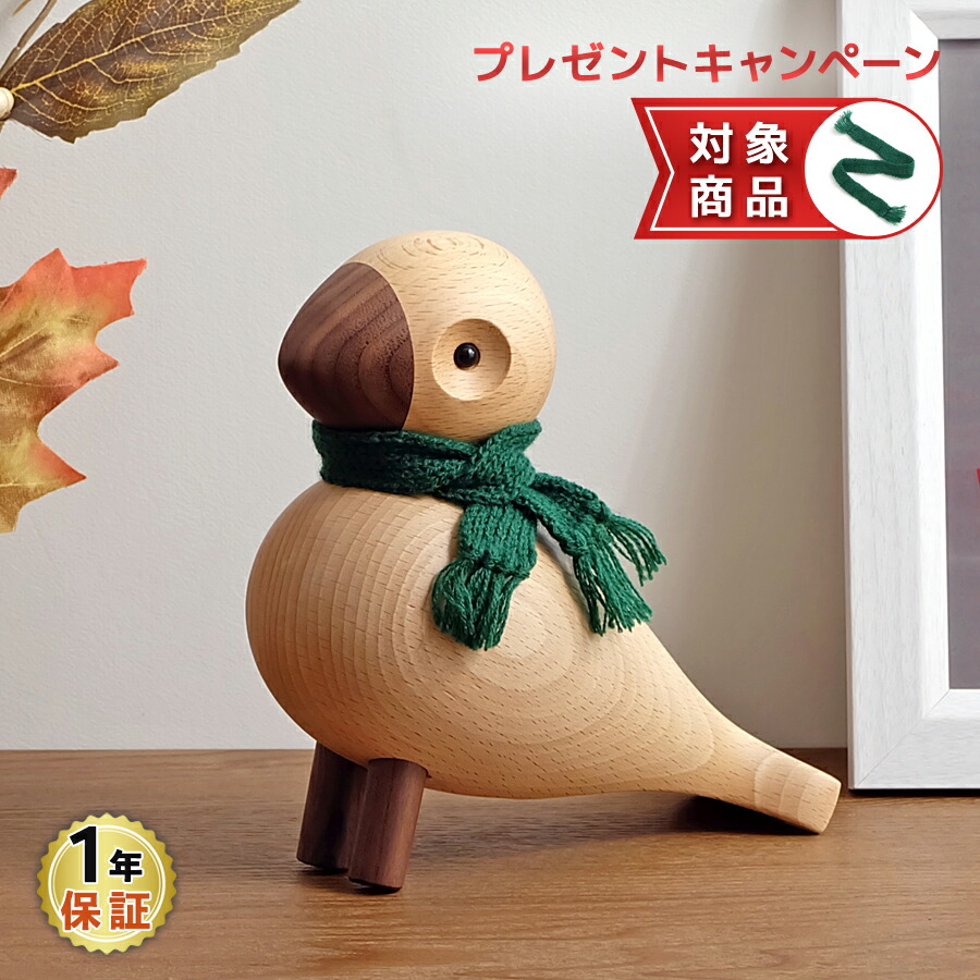 楽天市場】カイ・ボイスン エレファント（ゾウ） Kay Bojesen Elephant