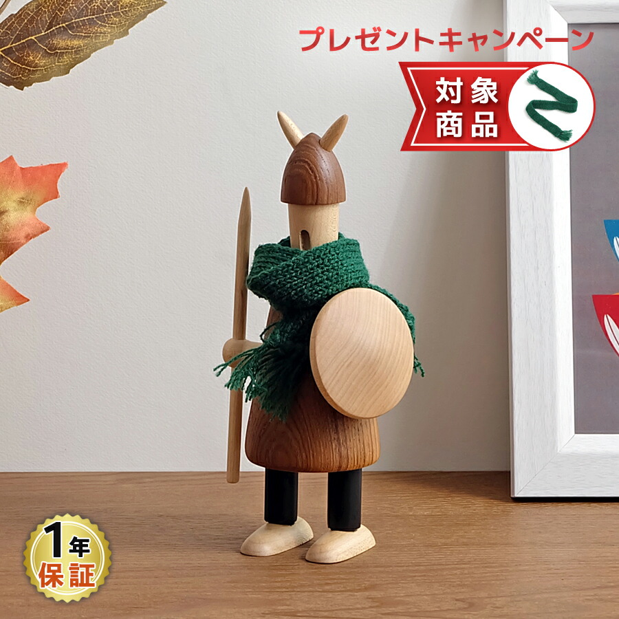 デンマークで購入　木製戦士の置物セット JACOB JENSEN 置き物 木製 バイキング タイプB インテリア 人形