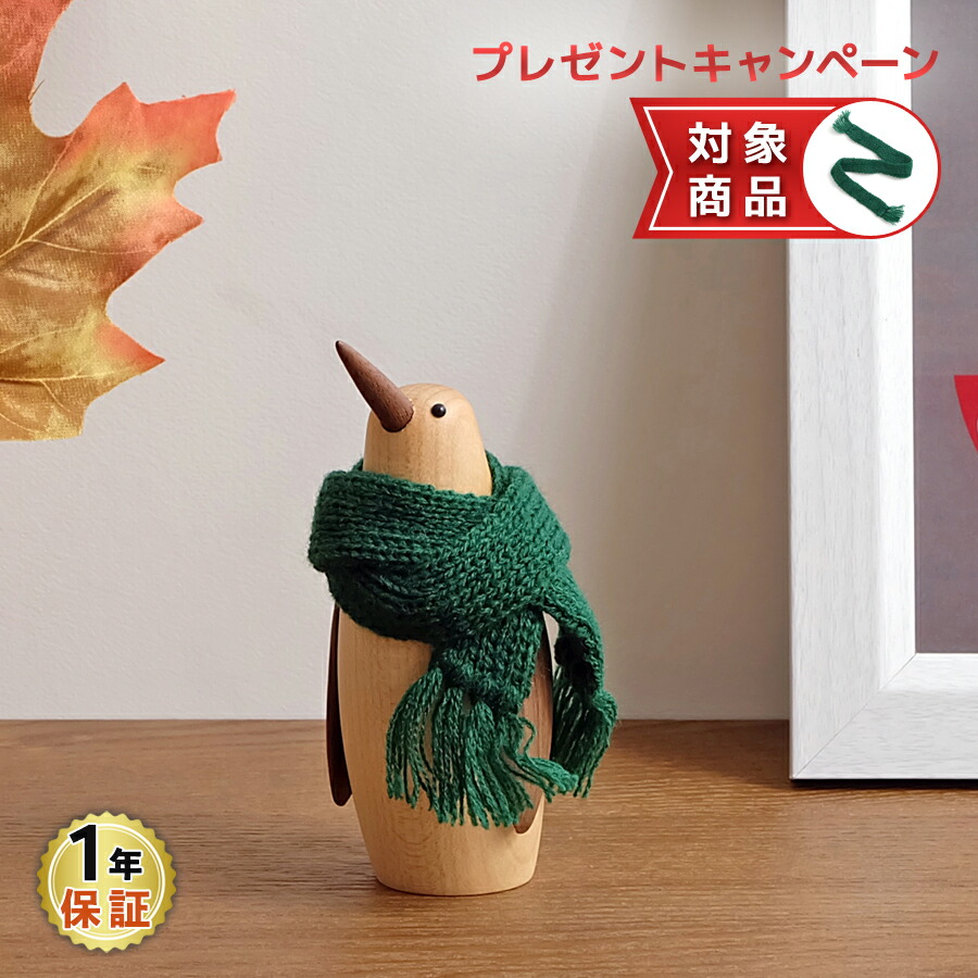 楽天市場】Rabbit Toothpick Box 爪楊枝入れ 全2色 卓上 キッチン雑貨