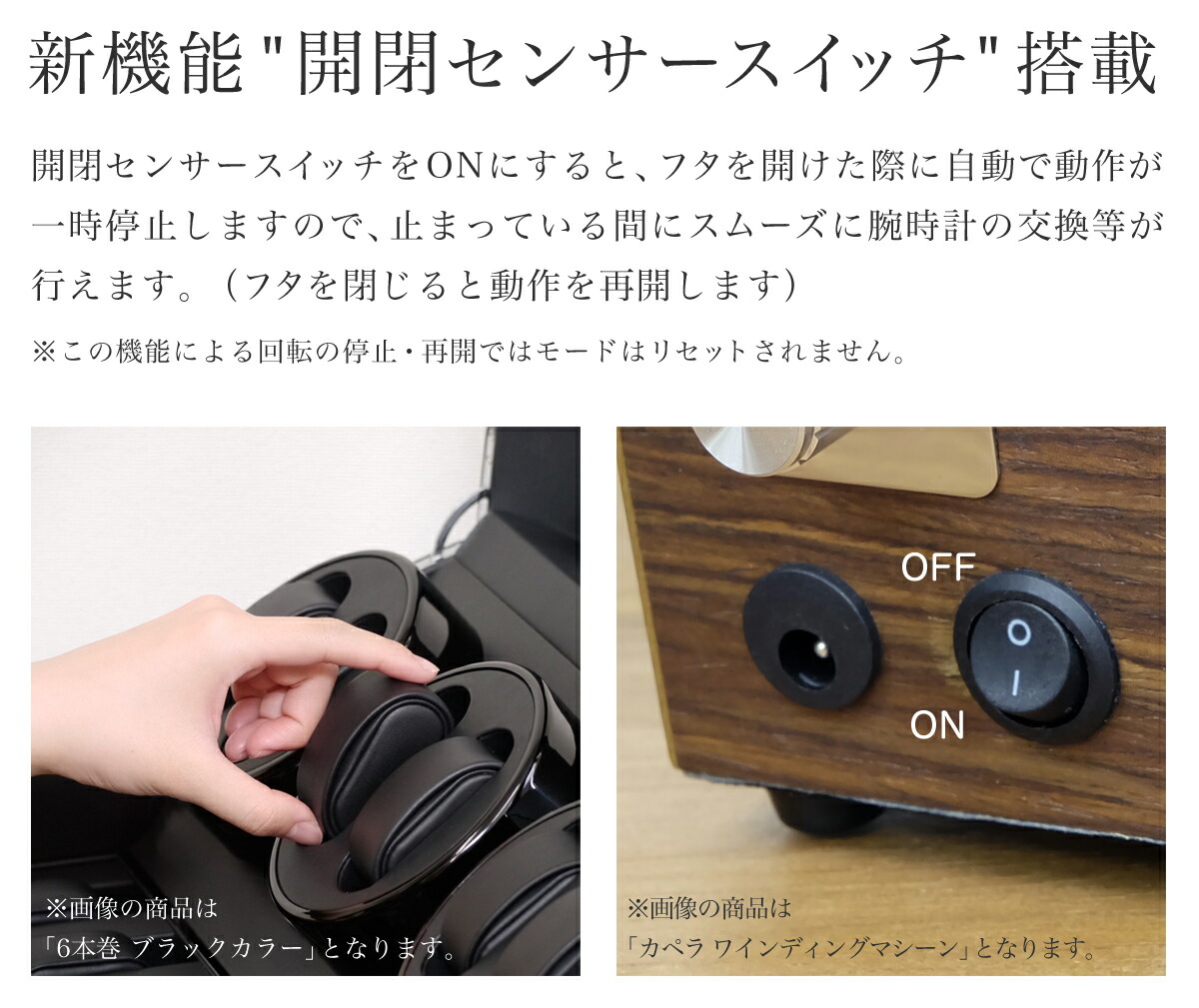 ワインディングマシーン 縦型 入荷待ちご予約品 ギフト ライトブラウン アイボリー 8本巻 Abies アビエス 自動巻き 1年保証 保証期間内は無償修理 保証期間後も修理対応可 ウォッチワインダー マブチモーター 4モード搭載 時計 時計ケース ワインディングマシン ワインディングマシーン 縦型 入荷待ちご予約品 ギフト ライトブラウン アイボリー 8本巻 Abies アビエス 自動巻き 1年保証 保証期間内は無償修理 保証期間後も修理対応可 ウォッチワインダー マブチモーター 4モード搭載 時計 時計ケース ワインディングマシン