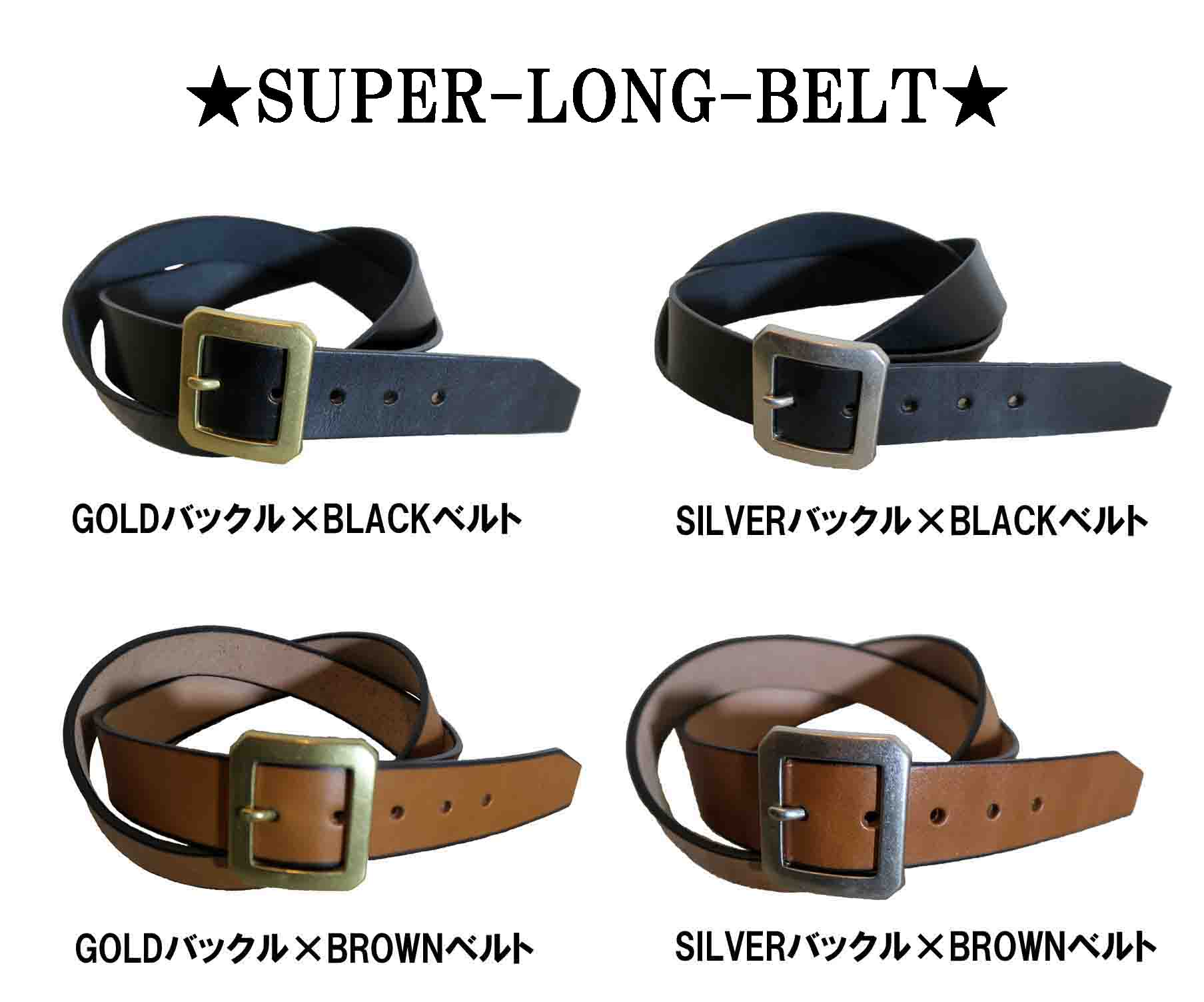 楽天市場】【鷲見太郎 BELT ベルト】35mmサドルレザーベルト w 楽天市場】【鷲見太郎 BELT ベルト】35mmサドルレザーベルト w