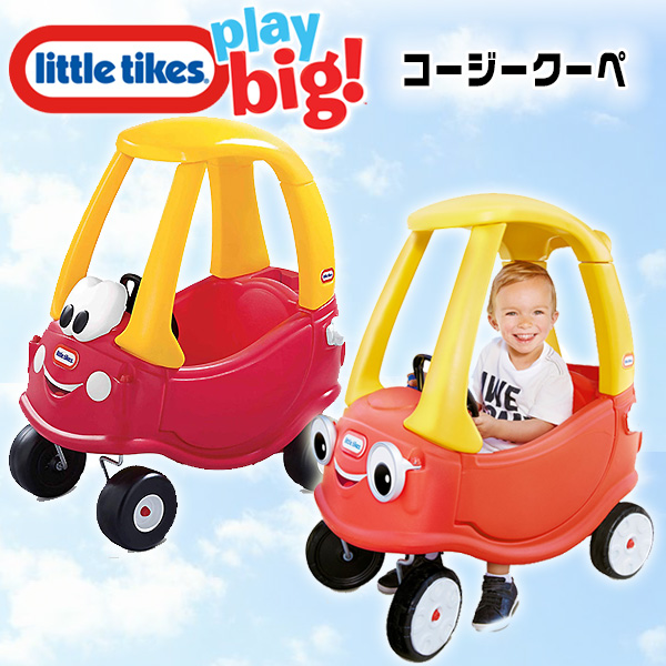 楽天市場】【在庫有り】【Little Tikes】リトルタイクス