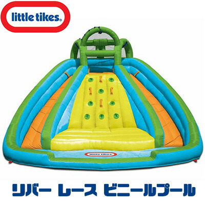 【1位】 【お取り寄せ】【大型遊具】リトルタイクス ロッキー 御山 リバー スピード競技 ビニールスウィミングプール すべり台 スライダー付き添い人スウィミングプール 小わっぱ用 身寄り用 水遊び 大型スウィミングプール 大気圏遊具 スウィミングプール 滑り台 【Little Tikes】