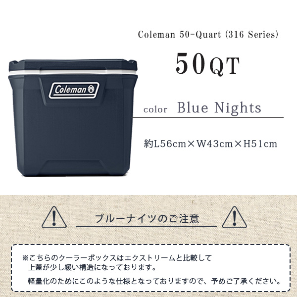 コールマン クーラーボックス ホイール 50 Quart 保冷 国内未入荷色 50qtcoleman 釣り Coleman キャンプ アウトドア キャスター付き Cooler クーラー 大容量 全5色 Wheeled 大型