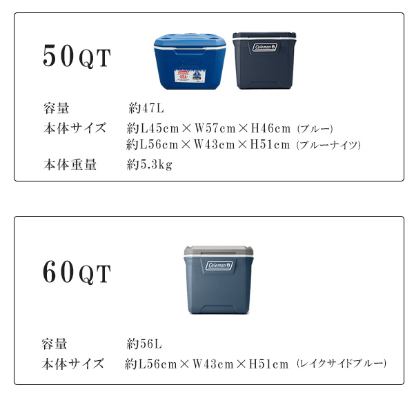 コンパクト 在庫有り 送料無料 コールマン エクストリーム クーラー グリーン 150qt 容量約142l クーラーボックス 大容量 大型 保冷 アウトドア キャンプ 釣り バーベキュー ビーチ ピク なアメリカ