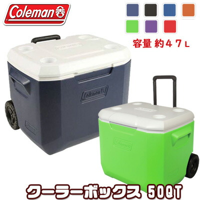 楽天市場 在庫有り コールマン クーラーボックス エクストリーム ホイール クーラー 全7色 50qt 容量約47l New Coleman キャスター付き 保冷 大容量 大型 アウトドア キャンプ 釣り 国内未入荷色 Coleman 50 Quart Xtreme Wheeled Cooler r Baby 1号店