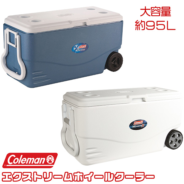 楽天市場 在庫有り Coleman コールマン クーラーボックス100qt コールマン エクストリームホイールクーラー100qt 容量約95l キャスター付き クーラーボックス キャンプ バーベキュー クーラーボックス 保冷 大容量 大型 アウトドア キャンプ 釣り r Baby 1号店