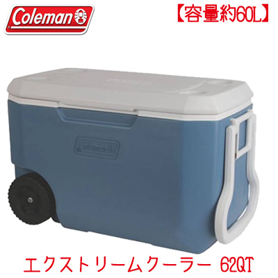 楽天市場 Coleman コールマン エクストリーム ホイール クーラー 62qt 容量約60l キャスター付き クーラーボックス キャンプ バーベキュー クーラーボックス 保冷 大容量 大型 アウトドア キャンプ 釣り Xtreme 5 Wheeled Cooler r Baby 1号店