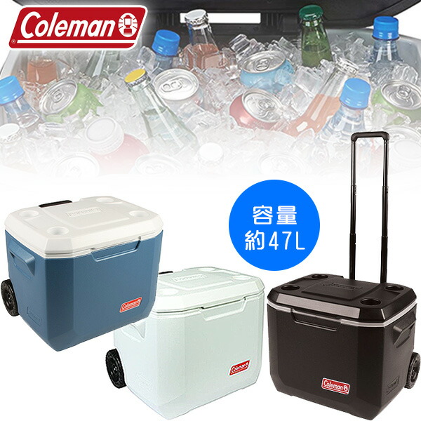 楽天市場】【在庫有り】クーラーボックス 大型 コカ・コーラ