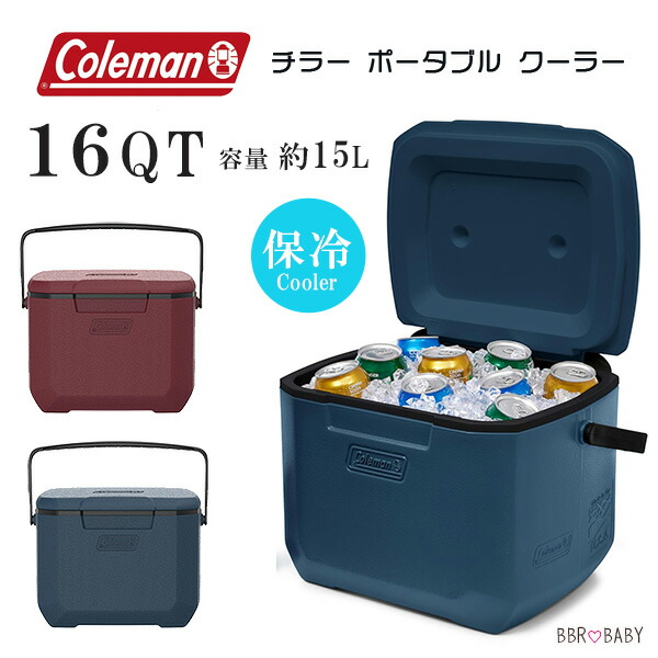 【Coleman】空調設備ボックス席 電話を掛けるマン チラー 携帯型 空調設備 16QT 15L 保冷 小型 部活 アウトドア 難民キャンプ 魚釣り 丸焼き 余暇 砂浜 ピクニック 運動競技 防災 Coleman Chiller 16-Quart Portable Cooler