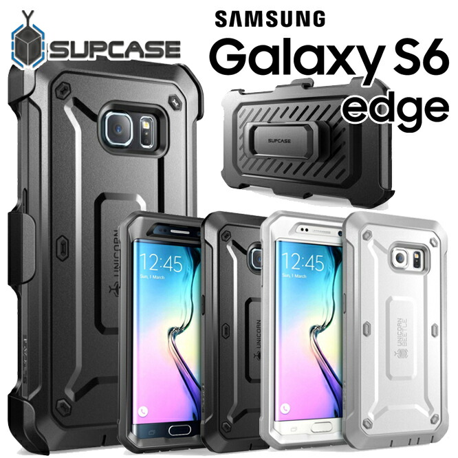 samsung s6 edge hard case samsung s6 edge hard case