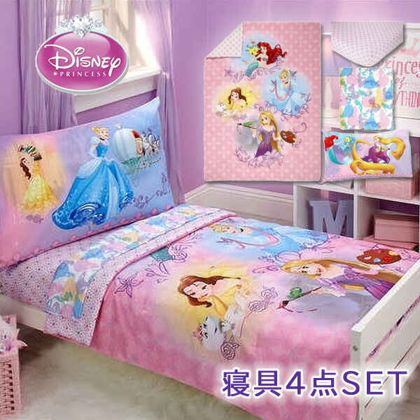 コイズミのディズニーシンデレラベッド プリンセスとかわいいペットのおはなし シンデレラと こいぬ