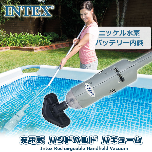 楽天市場】【在庫有り】【Intex】インテックス デラックス プール 