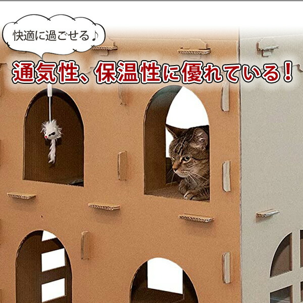 インベントリー有り Pet Furhaven Pet Products 城郭 プレイグラウンド 美美しい スクラッチャー 居館 アメリカ合衆国直輸入 許多チーフ飼い 段ボールハウス 4梯建て ダンボールハウス 高閣ハウス キャットハウス 引掛とぎ ダンボール 愛玩動物装具 Cat にゃんにゃん インベントリー有り Pet Furhaven Pet Products 城郭 プレイグラウンド 美美しい スクラッチャー 居館 アメリカ合衆国直輸入 許多チーフ飼い 段ボールハウス 4梯建て ダンボールハウス 高閣ハウス キャットハウス 引掛とぎ ダンボール 愛玩動物装具 Cat にゃんにゃん