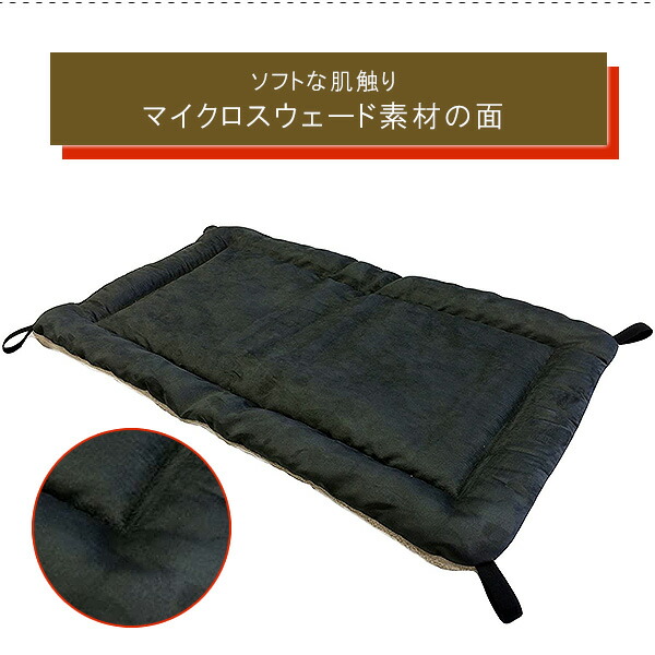 【楽天市場】【在庫有り】Kuranda リバーシブル フリース パッド Lサイズ XLサイズ リバーシブル クッション 犬 ドッグ ベッド