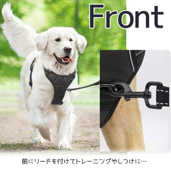 在庫有り ペット用品 Rabbitgoo ノープル ドッグ ハーネス 全12色 中型犬 大型犬 犬 ドッグ ペット トレーニング ペット用品 お散歩 しつけ リード 引っ張り 防止 No Pull 反射 Rabbitgoo No Pull Dog Harness With 2 Leash Clips Csecully Fr