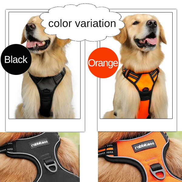 在庫有り ペット用品 Rabbitgoo ノープル ドッグ ハーネス 全12色 中型犬 大型犬 犬 ドッグ ペット トレーニング ペット用品 お散歩 しつけ リード 引っ張り 防止 No Pull 反射 Rabbitgoo No Pull Dog Harness With 2 Leash Clips Csecully Fr
