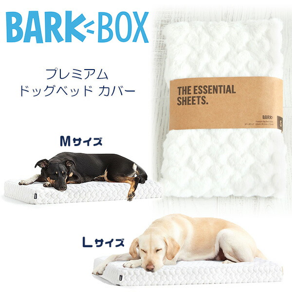 送料無料 カドラー ドッグベッドキング ペット 犬 アメリカ製 Dog Bed King Usa Imitation Lambswool Dog Bed Tan 年最新海外 Ihmc21 Com