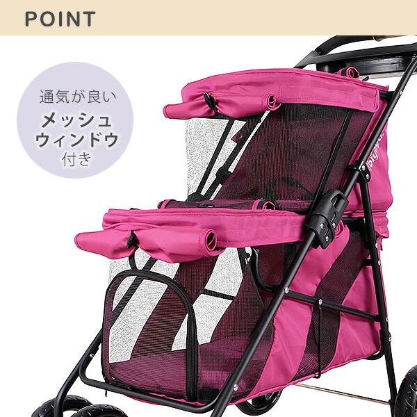 ibiyaya イビヤヤ ダブルデッカー ペット バス 2段式ペットカート 楽天市場】【正規品】イビヤヤ ダブルデッカー ペット バス