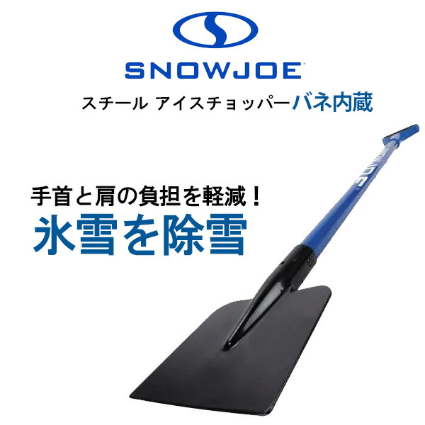楽天市場】【在庫有り】【レビュー記入で離雪スプレープレゼント 楽天市場】【在庫有り】【レビュー記入で離雪スプレープレゼント