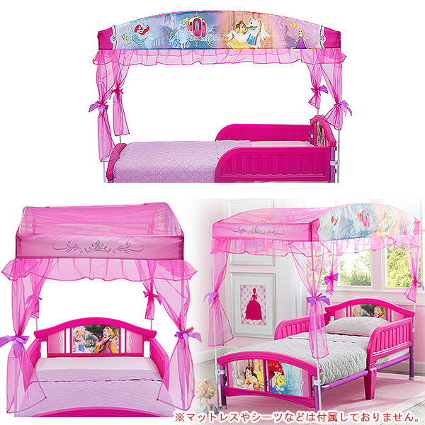 【楽天市場】【在庫有り】デルタ ディズニー プリンセス 天蓋付き 幼児用ベッド シンデレラ ベル アリエル ラプンツェル ジャスミン モアナ