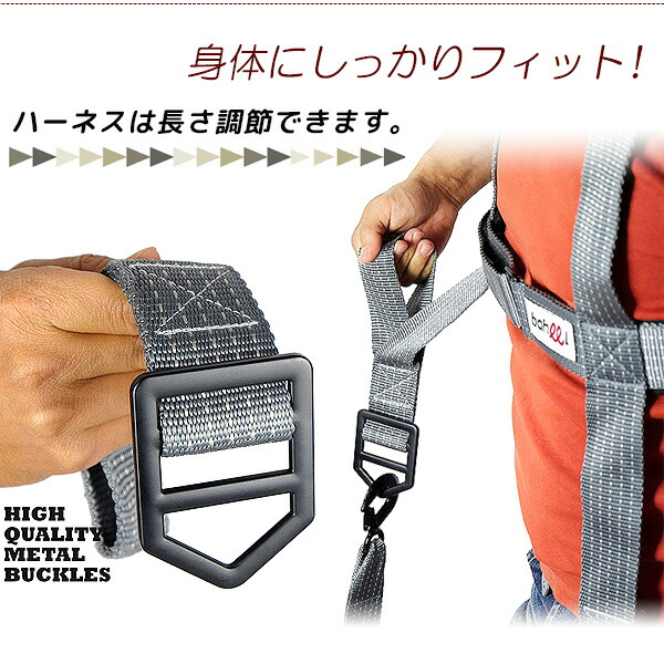 楽天市場 8 1ポイント2倍 運搬用 Baheel 運搬ベルト 引越し 引っ越し ベルト 荷物 大型 搬出 丈夫 家具 テレビ ガーデニング 荷物運搬 重い 移動 運ぶ 女性2人でも 重たい荷物を楽々 運べる Baheel Professional Movers Tool r Baby 1号店 楽天市場 8 1ポイント2倍 運搬用 Baheel 運搬ベルト 引越し 引っ越し ベルト 荷物 大型 搬出 丈夫 家具 テレビ ガーデニング 荷物運搬 重い 移動 運ぶ 女性2人でも 重たい荷物を楽々 運べる Baheel Professional Movers Tool r Baby 1号店