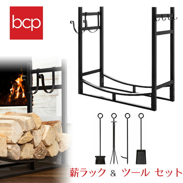 楽天市場】morso ファイヤーセット エリプス 523586 薪ストーブ