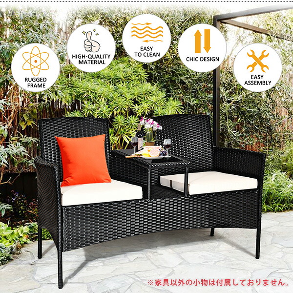 【楽天市場】【在庫有り】【2人掛けソファ】Costway パティオ ラタン チャット セット テーブル付き 2人掛け ソファ ガーデン