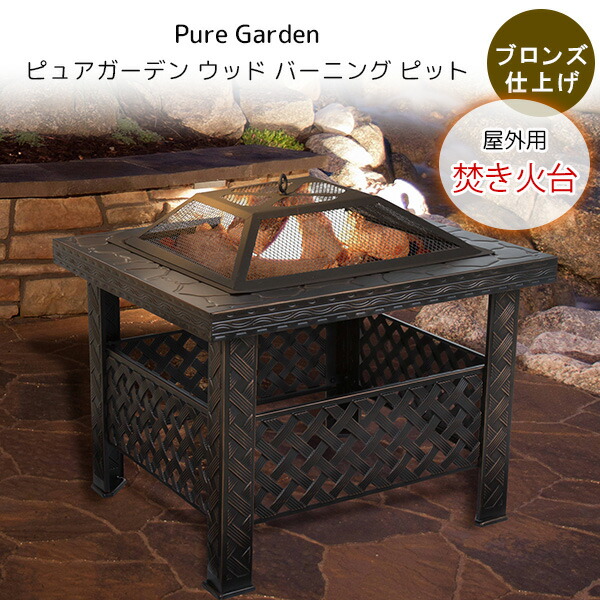 楽天市場】【在庫有り】CARSTY アウトドア ウッド バーニング