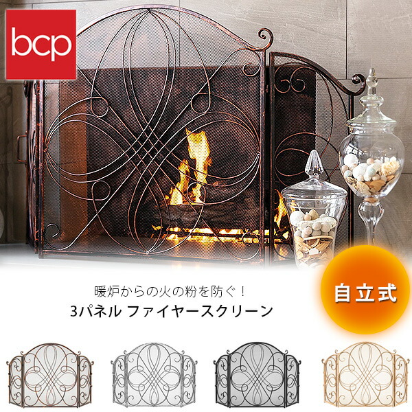 【1位】 【店卸し資産有り】【煖炉用グッズ】Best Choice Products 3ダイアログボックス ファイヤープレイス 映写幕 覆いかぶせる 煖炉 薪暖房器 ファイヤースクリーン 火の粉 差し固める つい立 独立独行式 折りたたみ 今めかしい 室内装飾