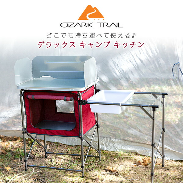 a-next-shop_fish-x-001-rd-01-a