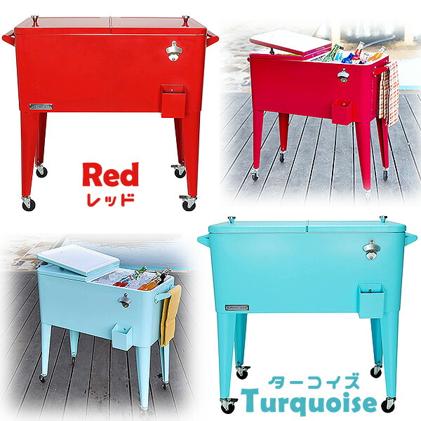 楽天1位】 【在庫有り】【OUTDOOR】クーラーボックス 大型 Permasteel
